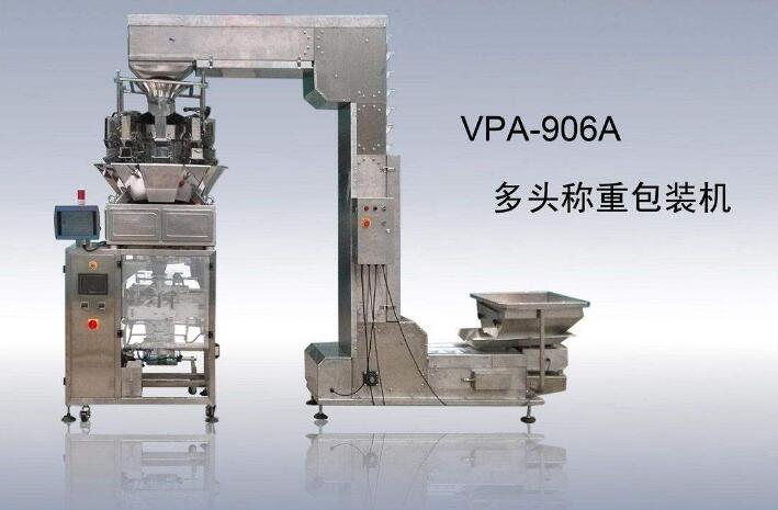 中藥包（bāo）裝機