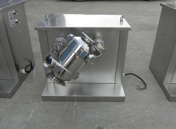 粉（fěn）體混合機